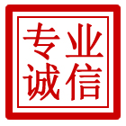 涡阳管道清理